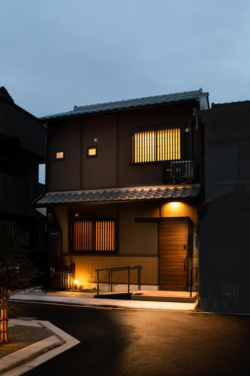 Holiday home Tsumugi Nijojo Kita Kyoto