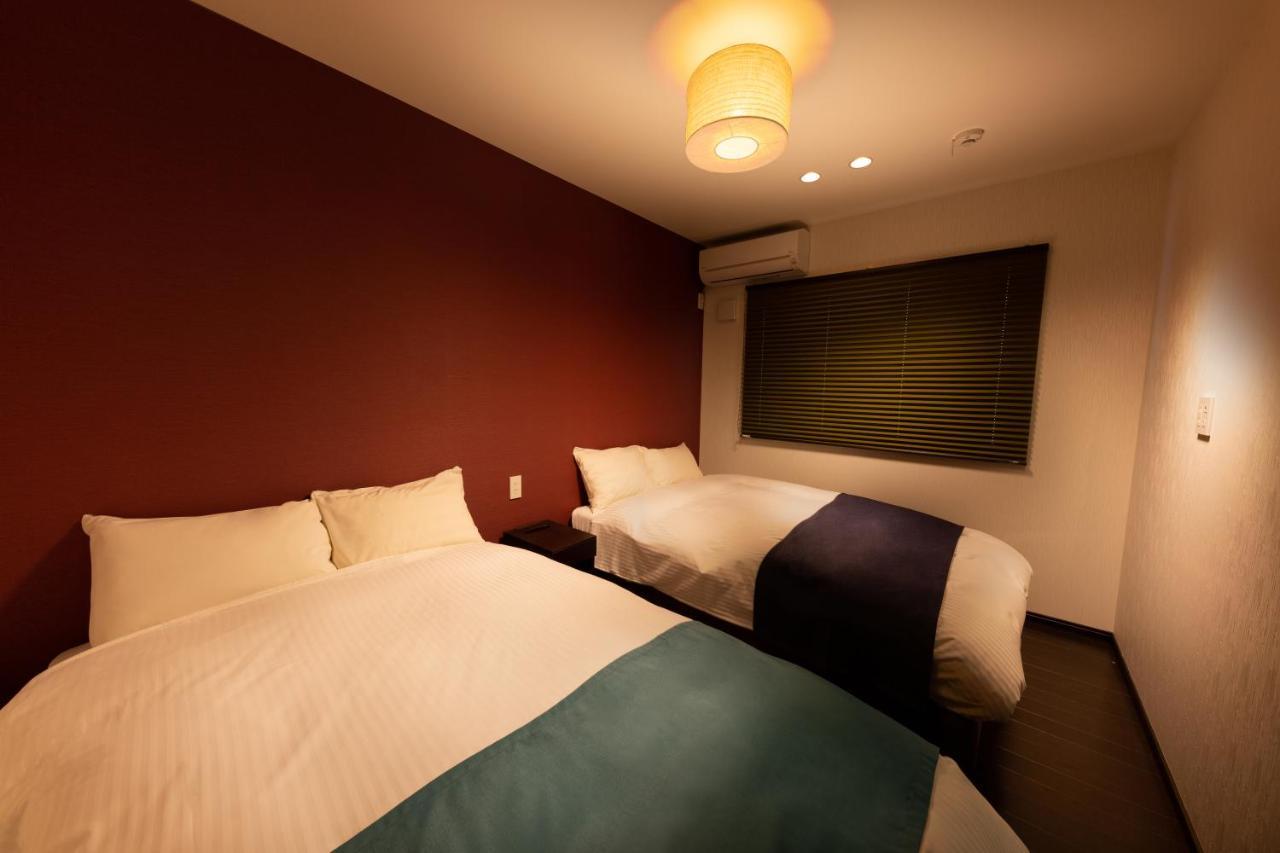 Tsumugi Nijojo Kita Holiday home