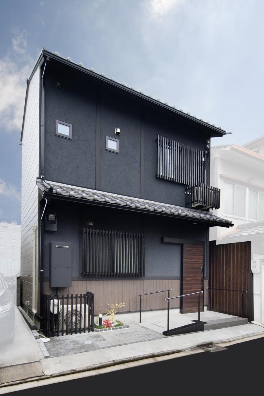 Holiday home Tsumugi Nijojo Kita