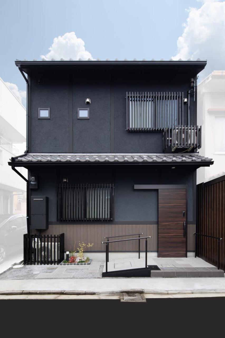 Holiday home Tsumugi Nijojo Kita *