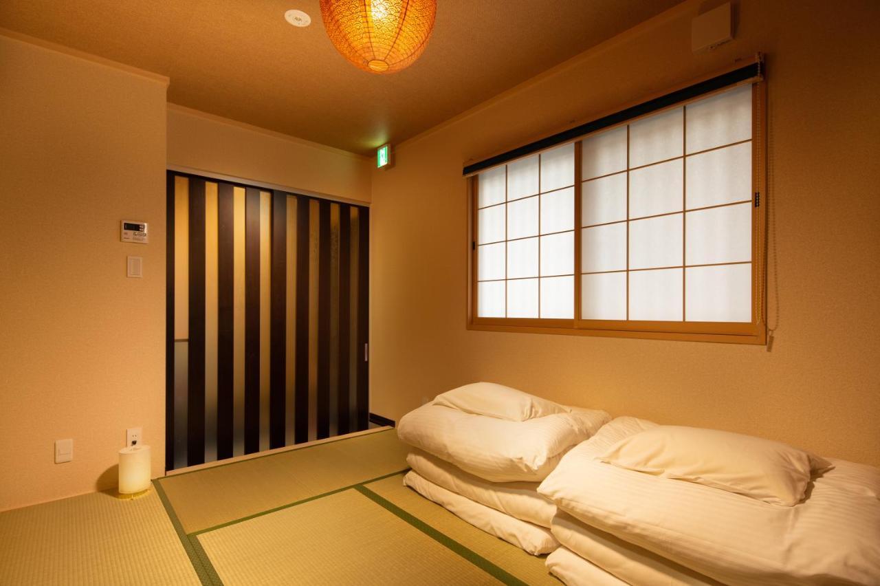 Tsumugi Nijojo Kita Holiday home *
