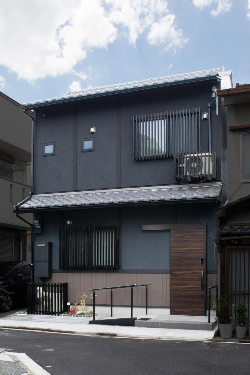 Tsumugi Nijojo Kita Holiday home