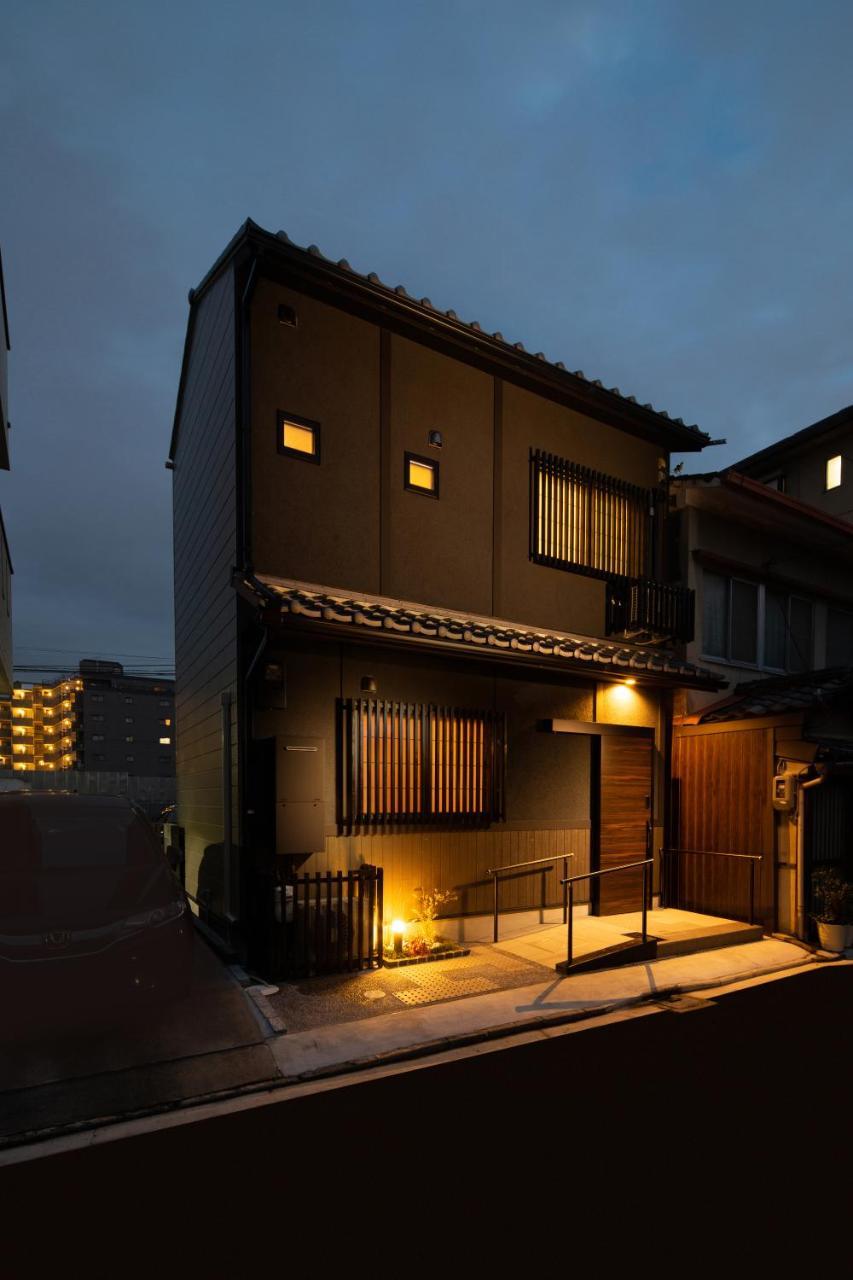 Holiday home Tsumugi Nijojo Kita Kyoto