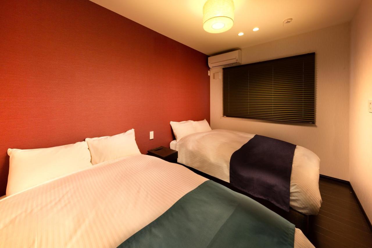 Tsumugi Nijojo Kita Holiday home Kyoto