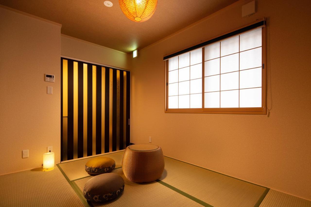 Tsumugi Nijojo Kita Holiday home *