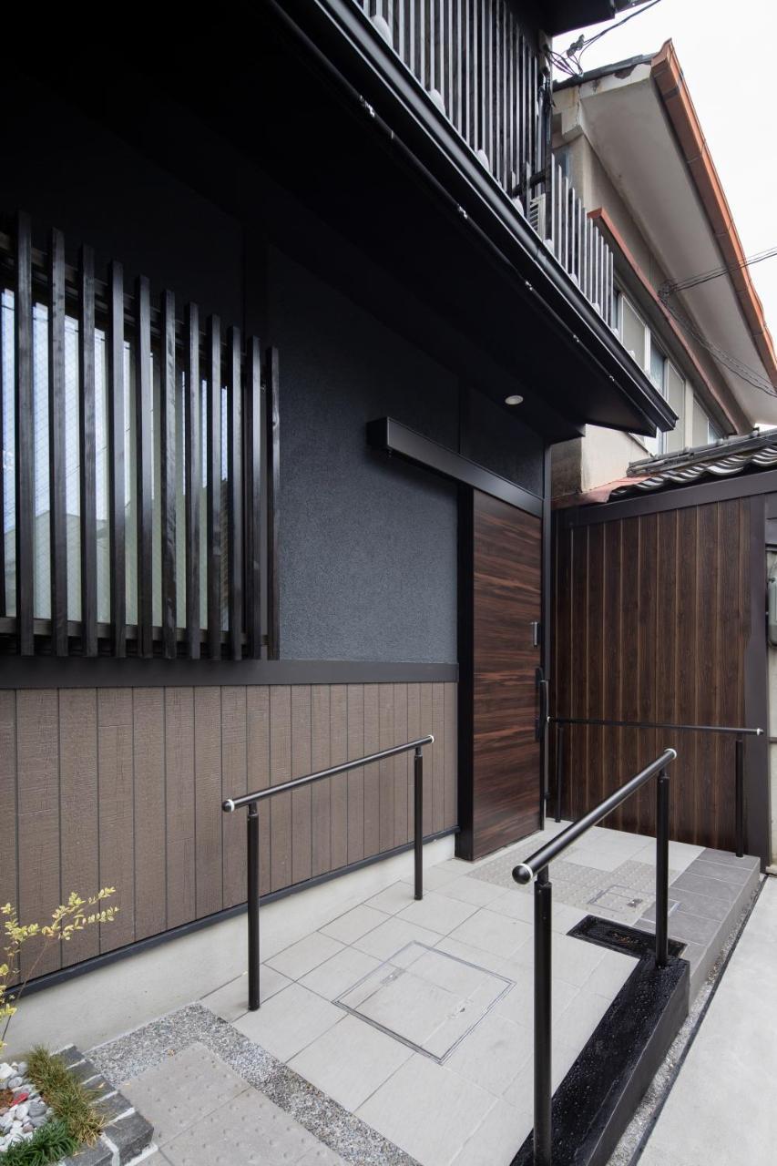 Holiday home Tsumugi Nijojo Kita