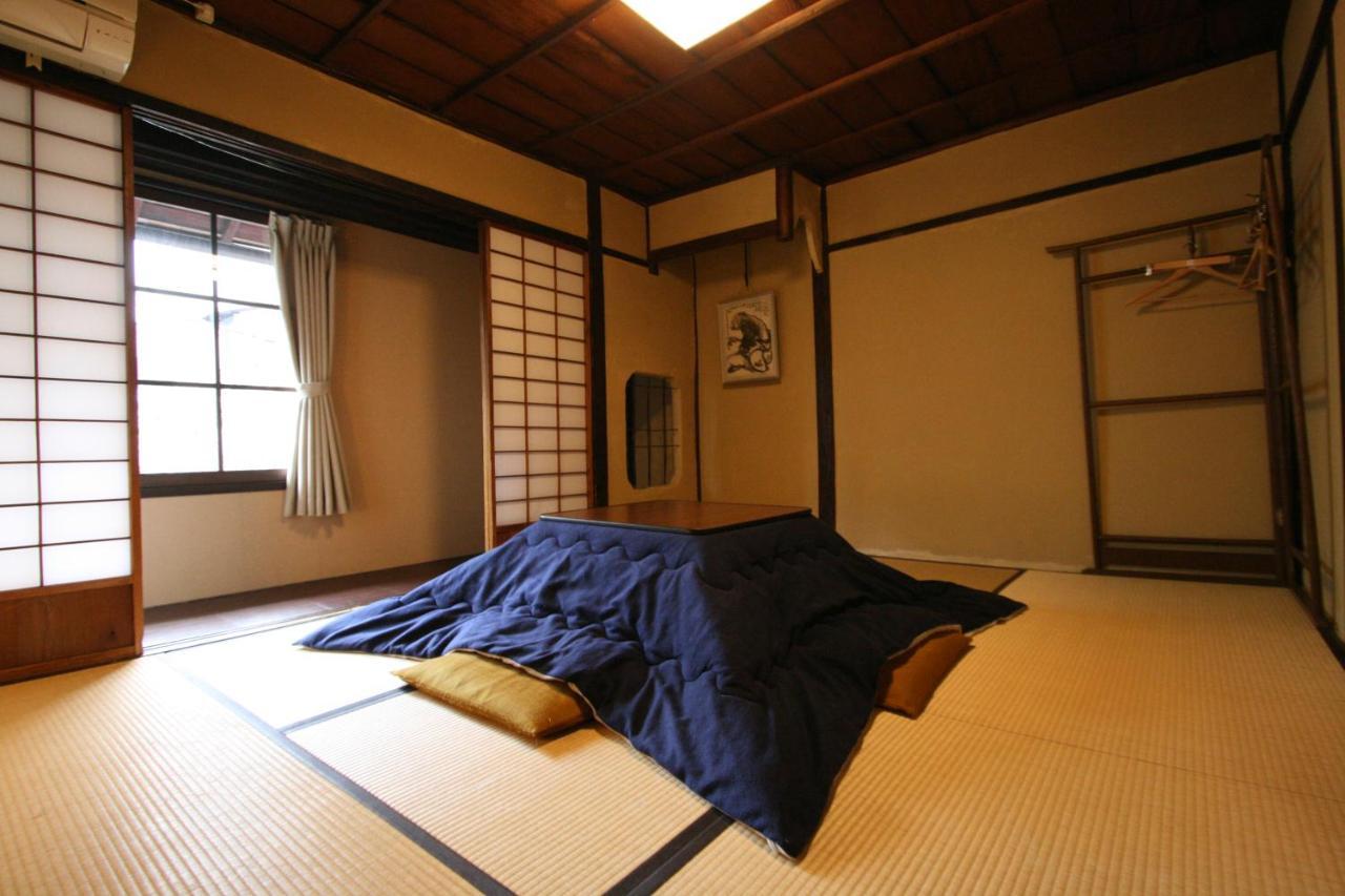 Haruya Umekoji * Kyoto