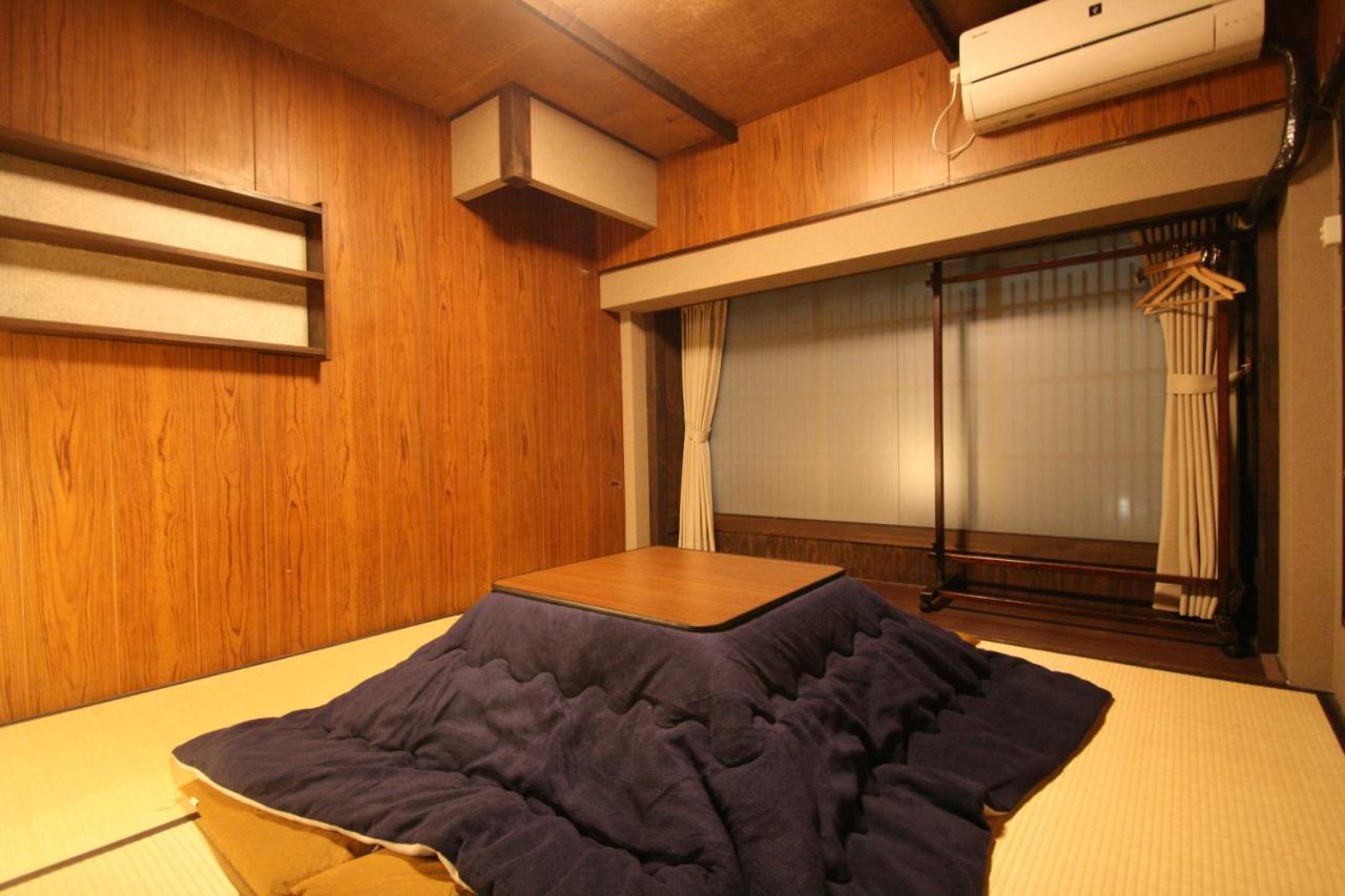 Haruya Umekoji Kyoto