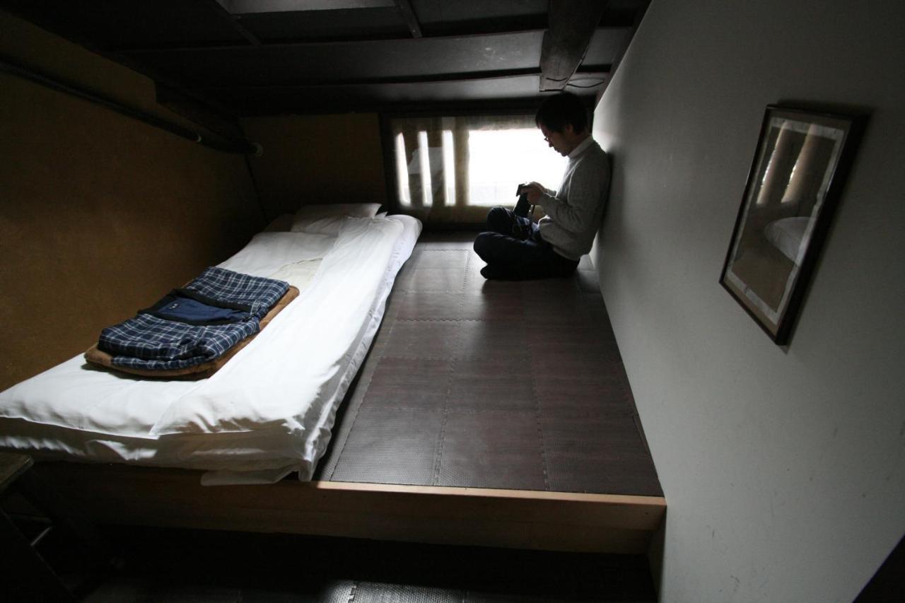 Haruya Umekoji Hostel *