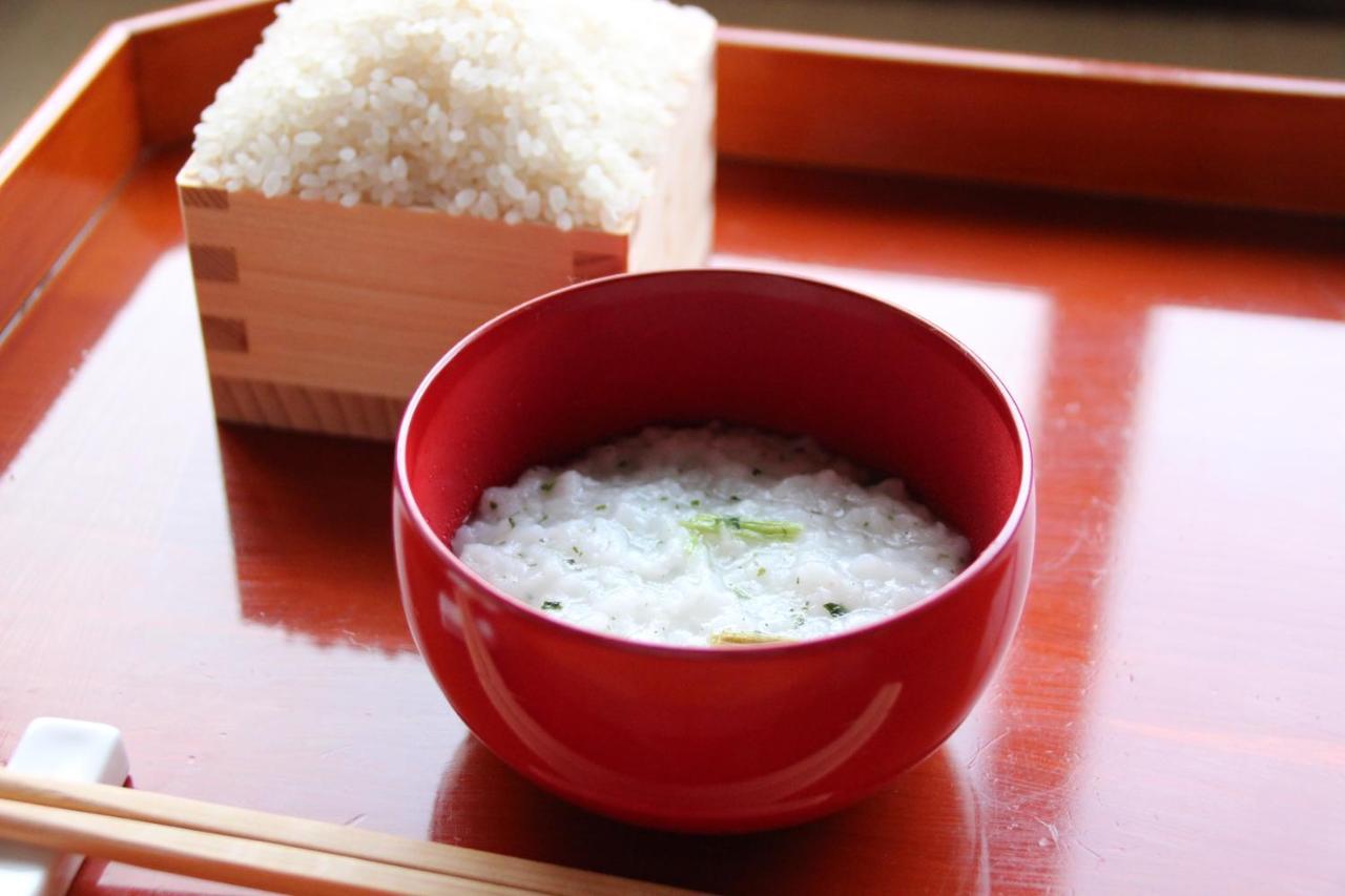 Haruya Umekoji * Kyoto