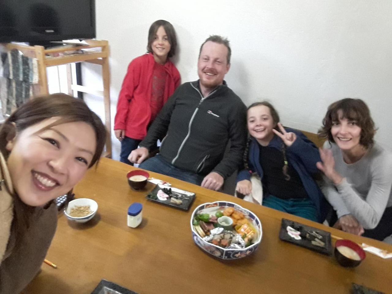 Oneworld Shijo四条京町屋 *