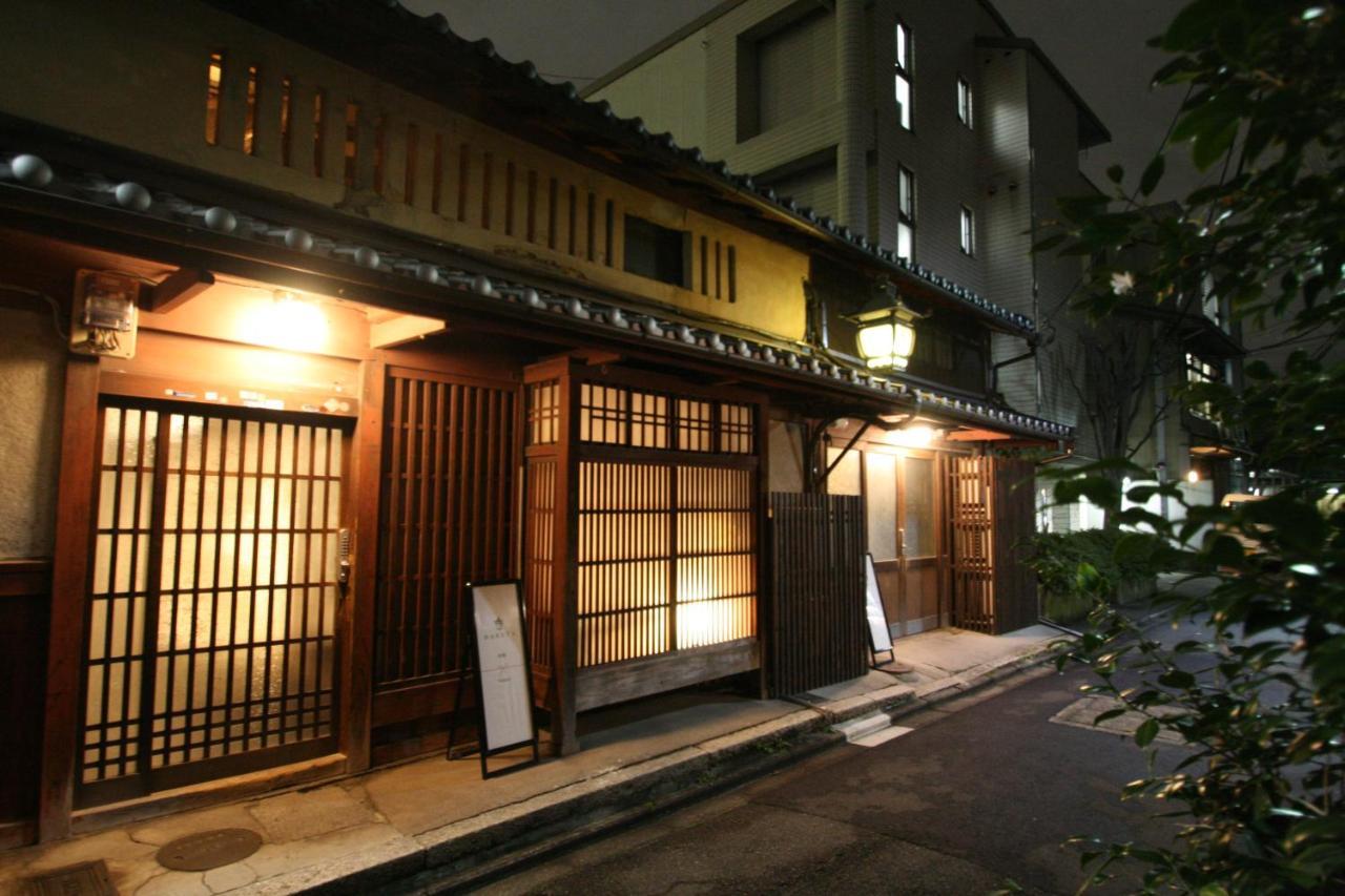 Haruya Umekoji Hostel Kyoto