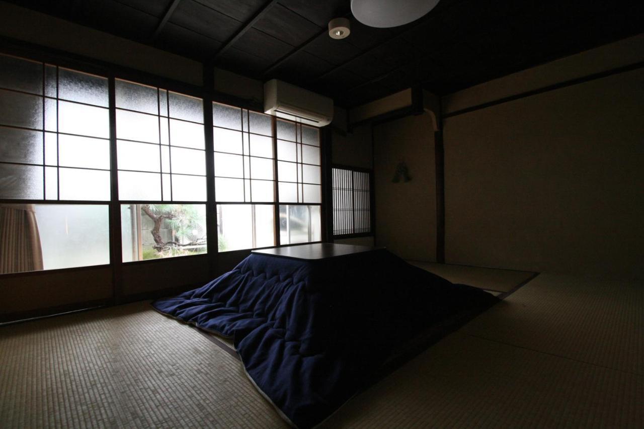 Haruya Umekoji Kyoto