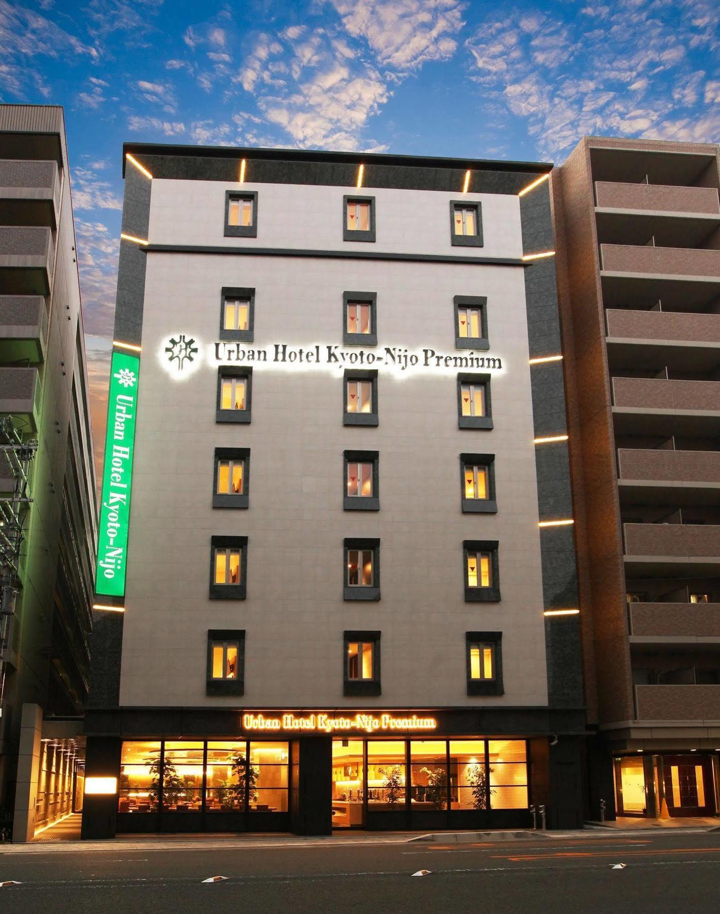 Urban Nijo Premium Hotel Kyoto