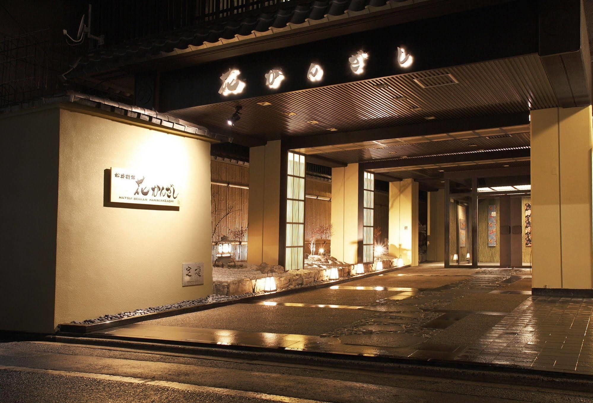 Matsui-bekkan Hanakanzashi Ryokan
