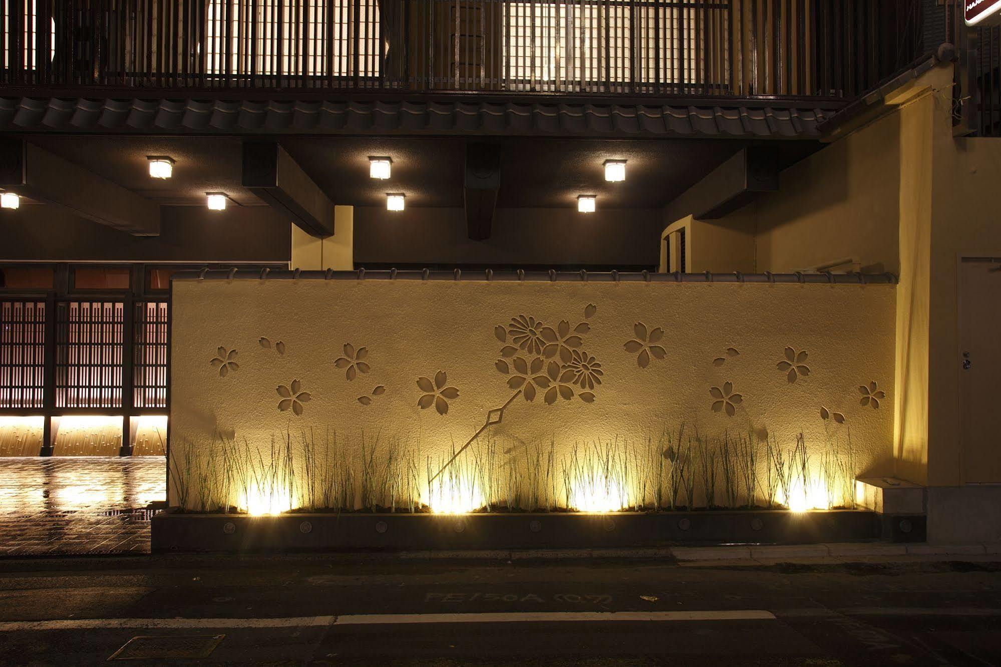 Matsui-bekkan Hanakanzashi 4* Kyoto