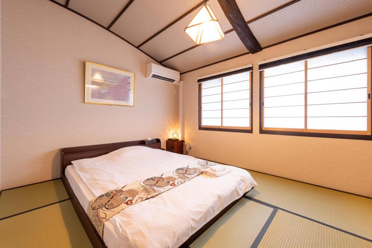 Holiday home Kumomachiya Tukinowa Kagen *
