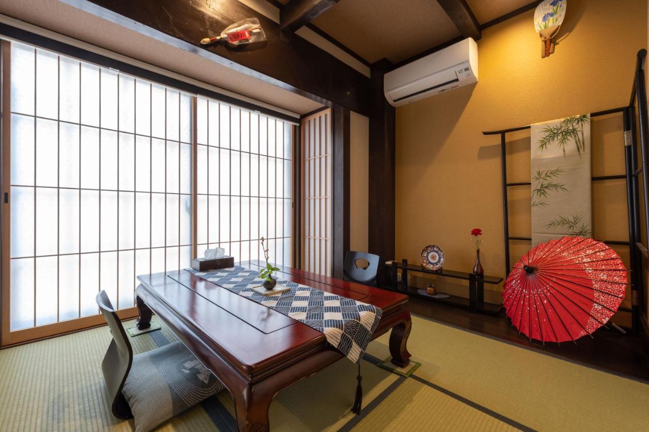 Kumomachiya Tukinowa Kagen Holiday home *