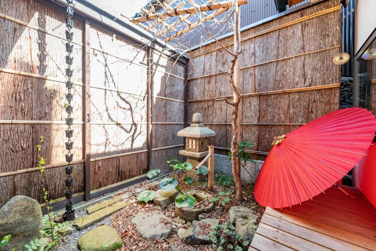 Kumomachiya Tukinowa Kagen Holiday home *
