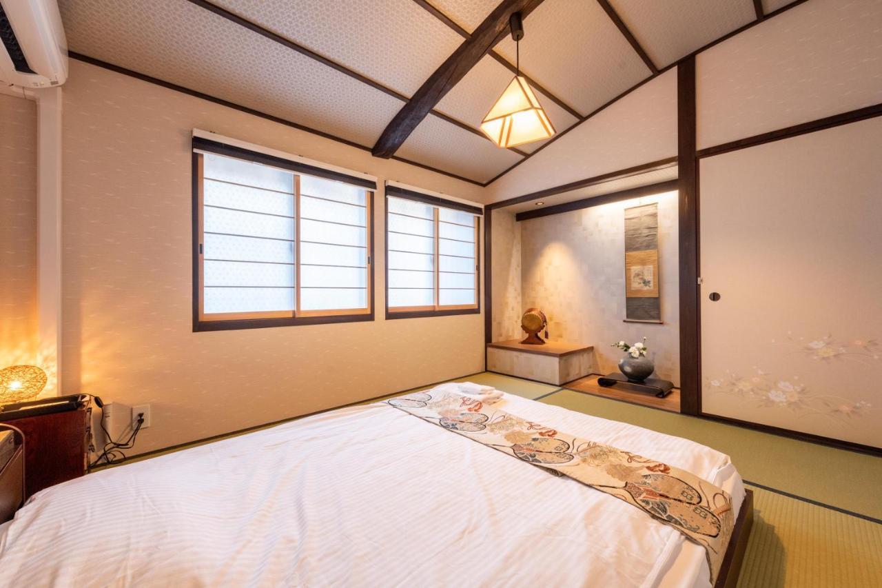 Kumomachiya Tukinowa Kagen Holiday home *