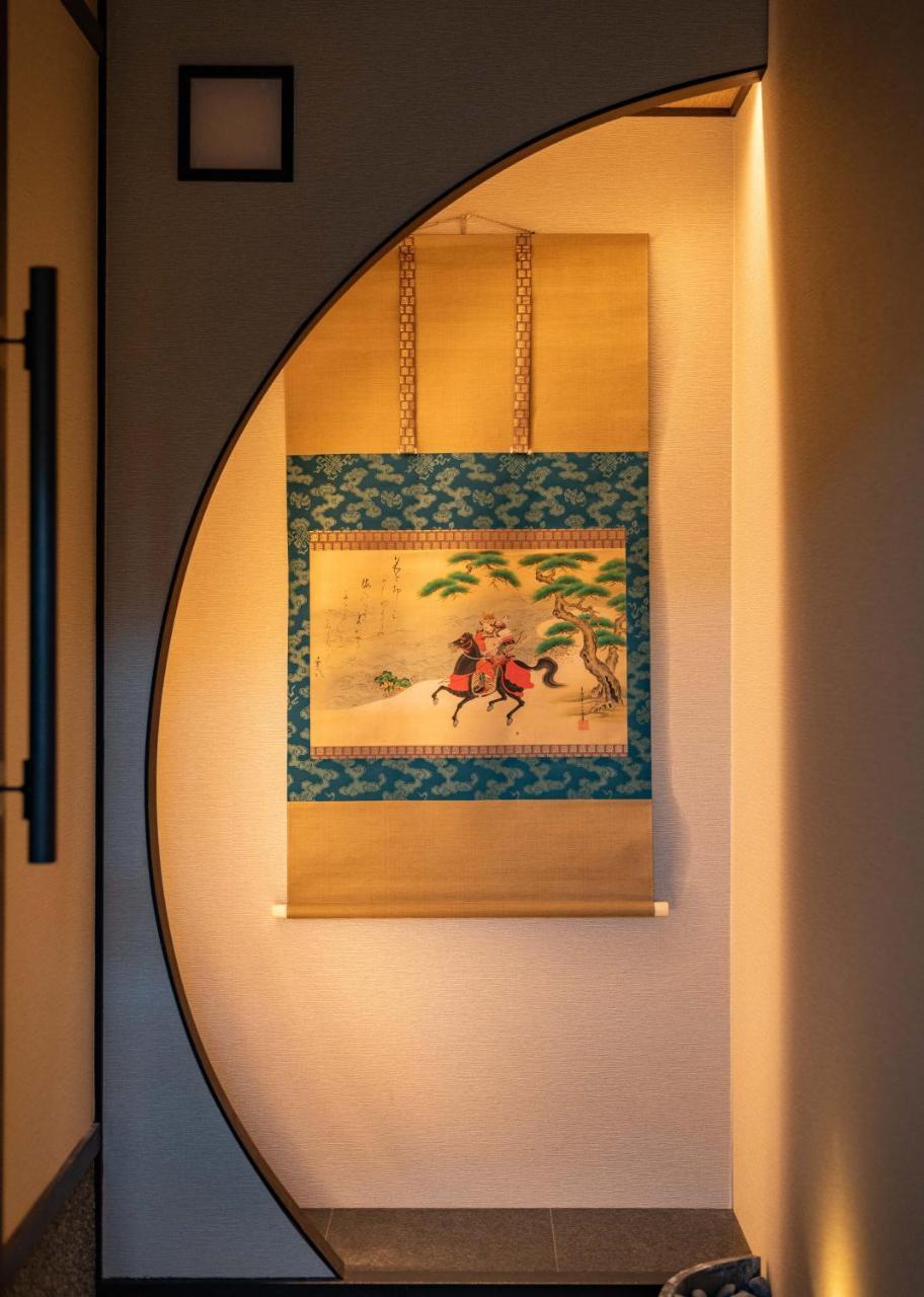 Kumomachiya Tukinowa Kagen * Kyoto
