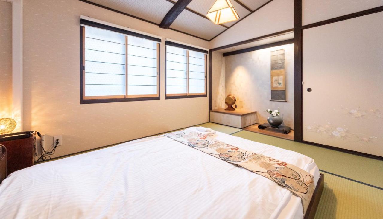 Holiday home Kumomachiya Tukinowa Kagen