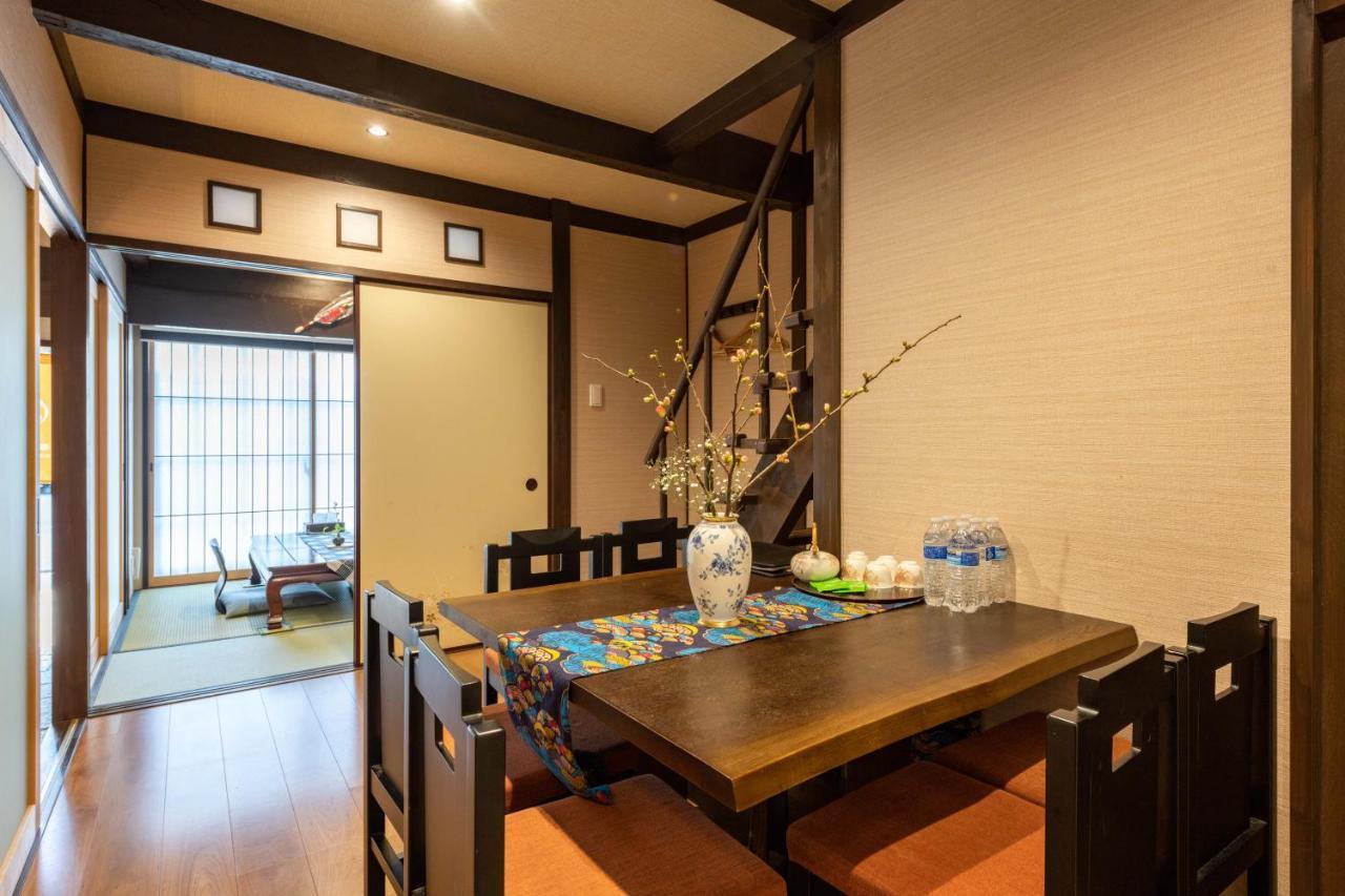 Holiday home Kumomachiya Tukinowa Kagen Kyoto