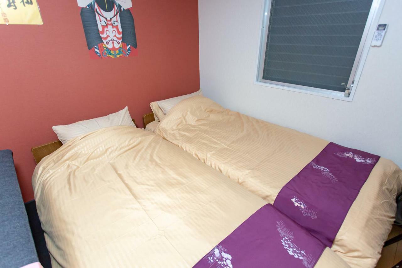 Miyabiro 105 Apartment *