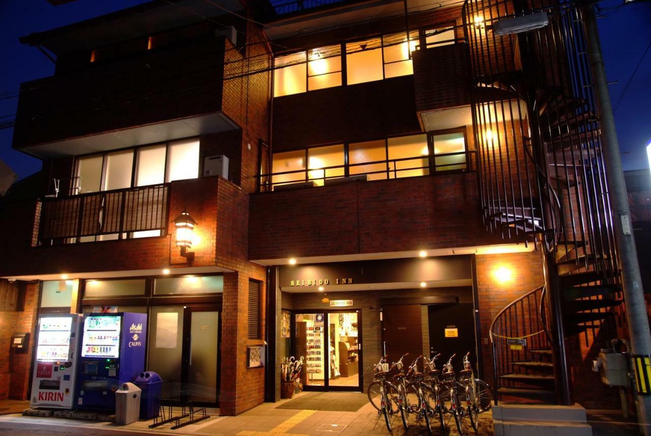 Hotel Seibido