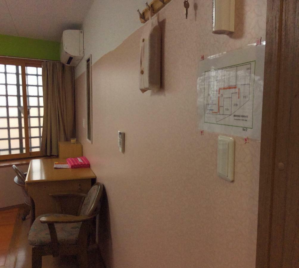 Guest house Kamikatsura House Kyoto