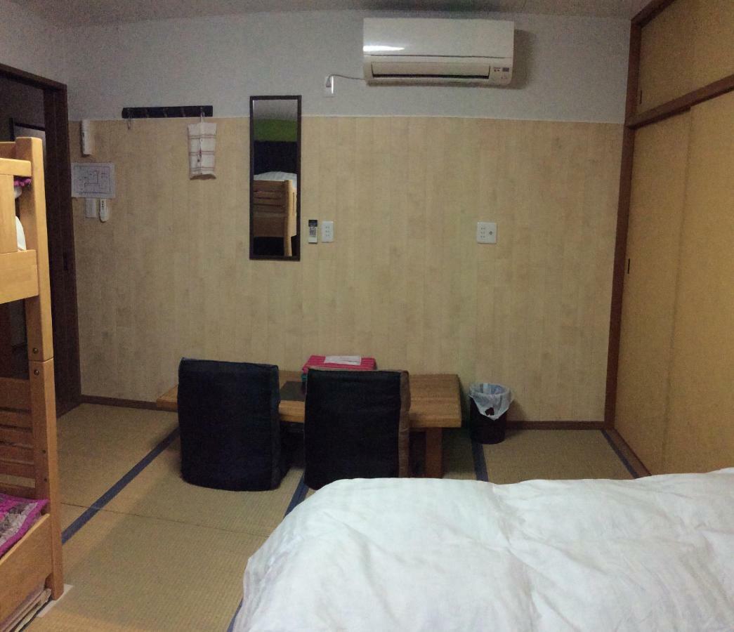 Kamikatsura House Guest house *