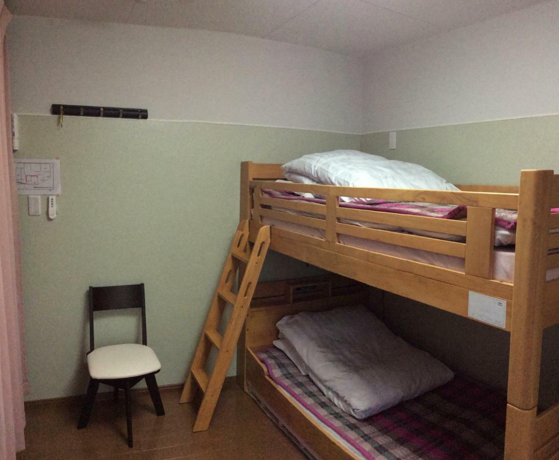 Kamikatsura House Guest house