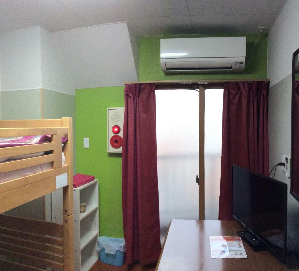 Kamikatsura House Guest house