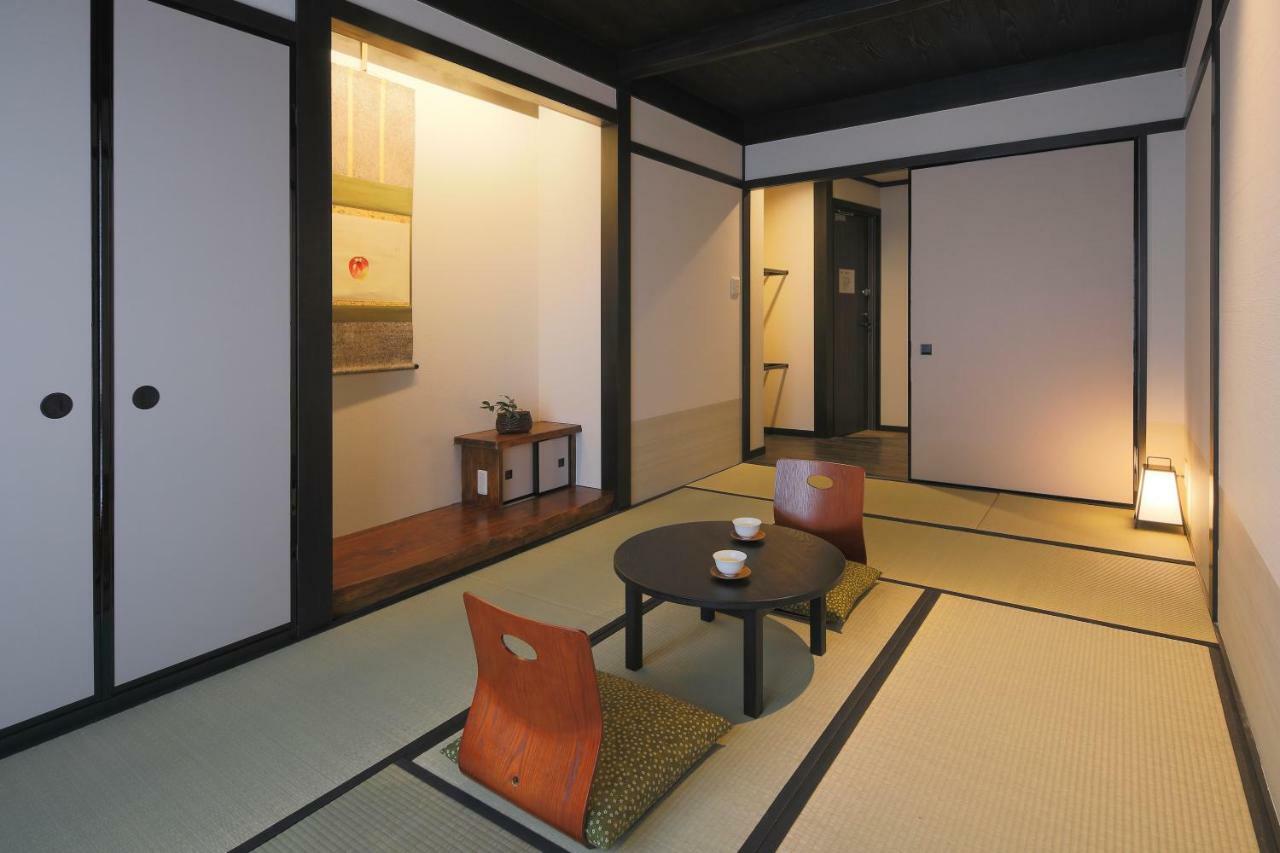 Kyomachiya Sakura Urushitei Ryokan 3*
