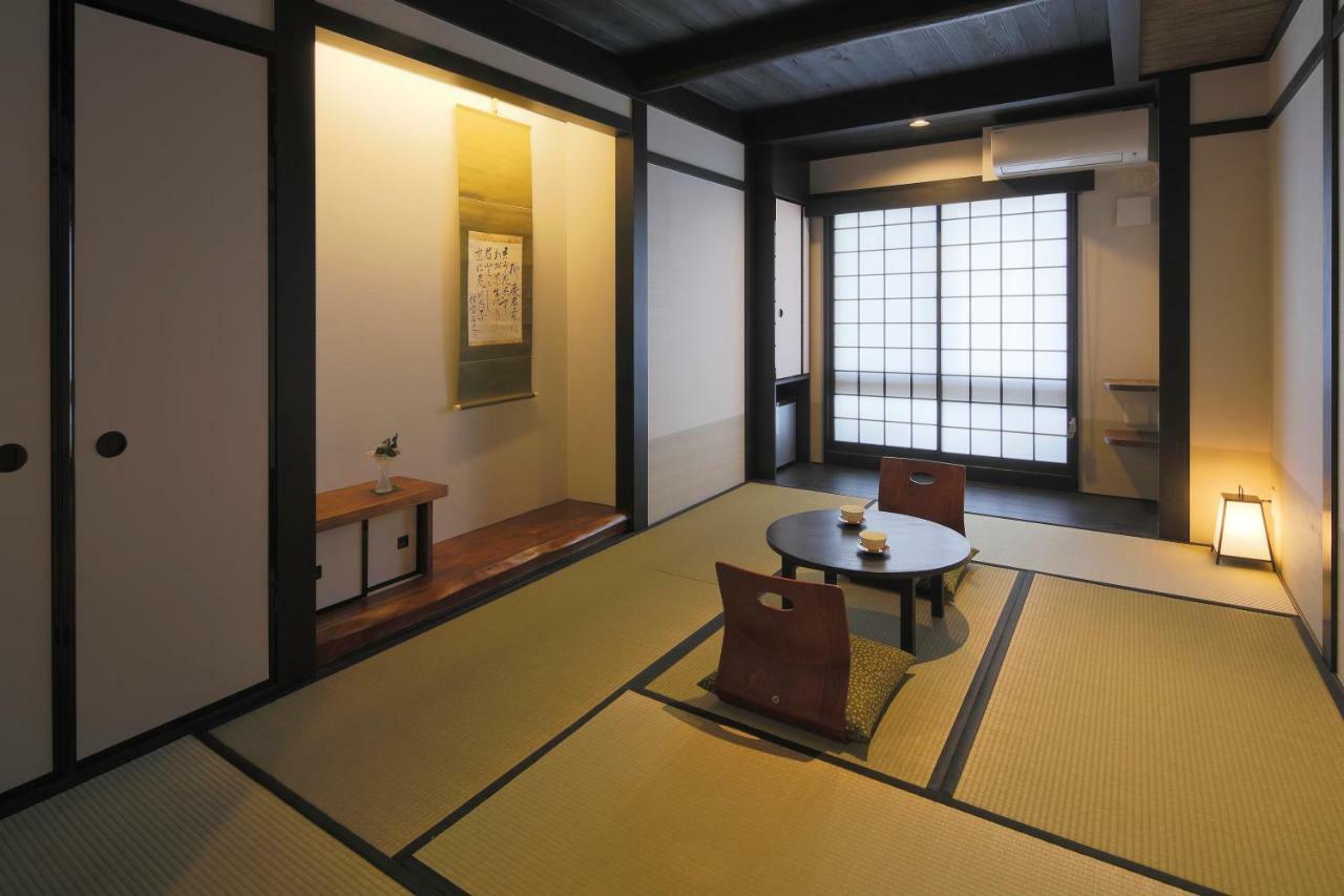 Ryokan Kyomachiya Sakura Urushitei 3*