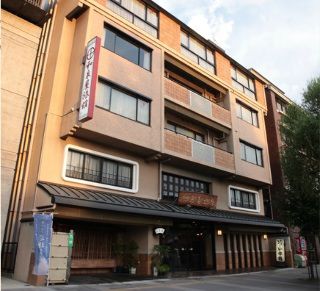 Izumiya Ryokan Kyoto