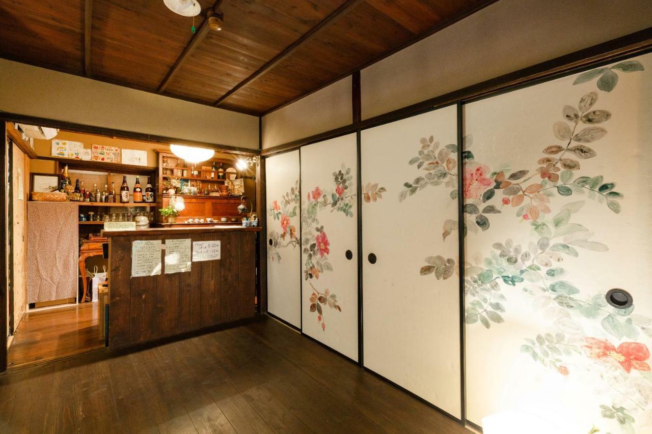 Guest house Waraku-an Kyoto