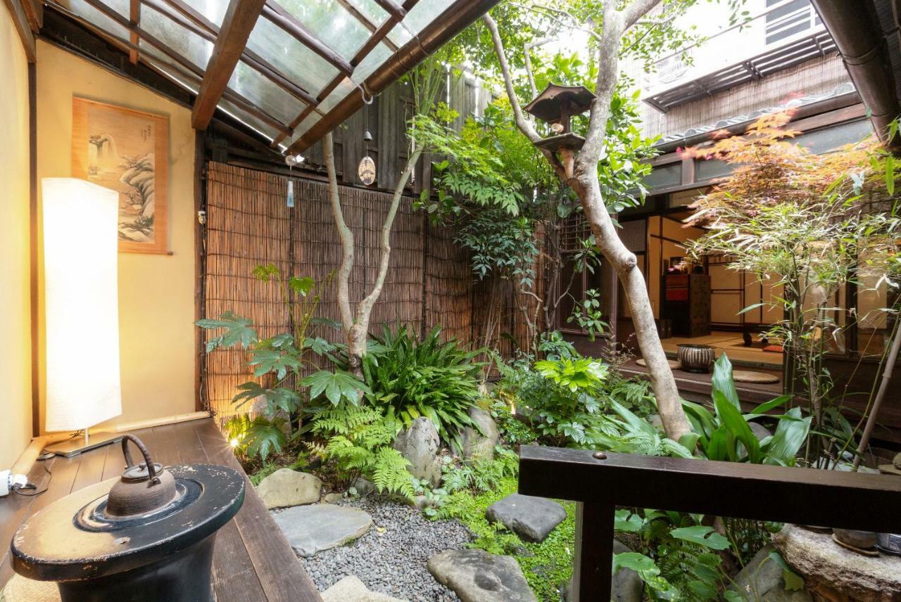 Waraku-an * Kyoto