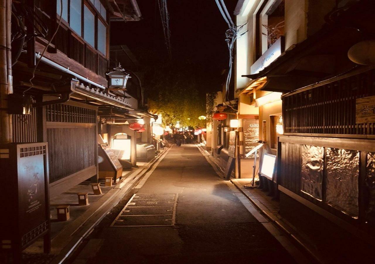 四季々々ぽんと先斗町の京町家