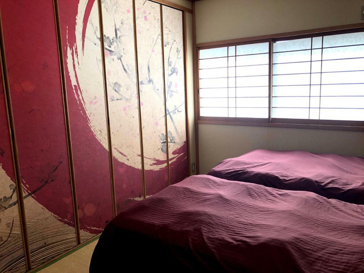 Sakura Komachi Kyoto
