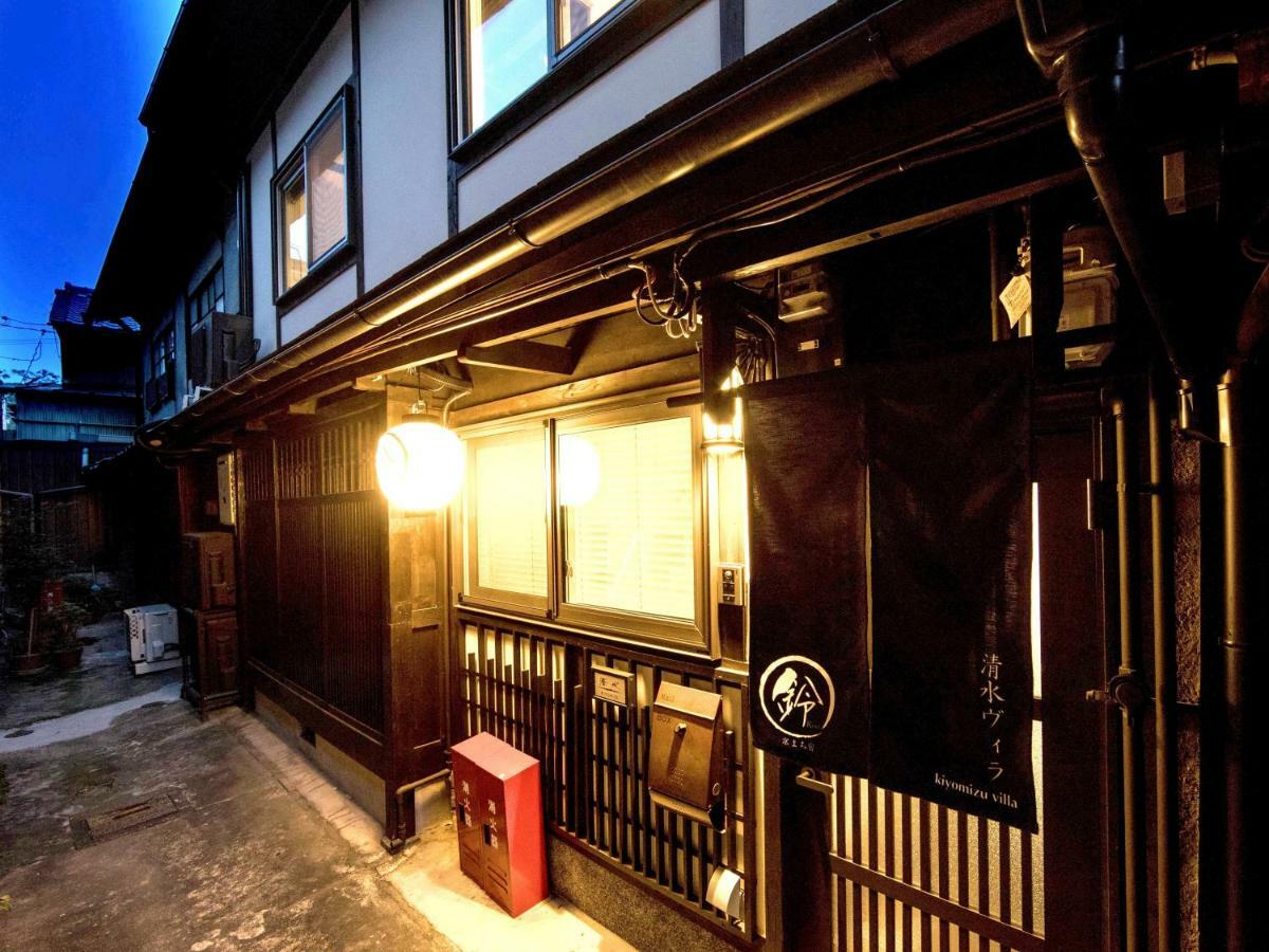 Rinn Kiyomizu Holiday home Kyoto