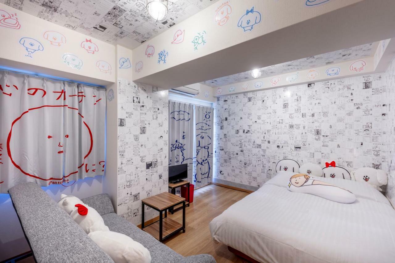 Marugott Hotel 3*