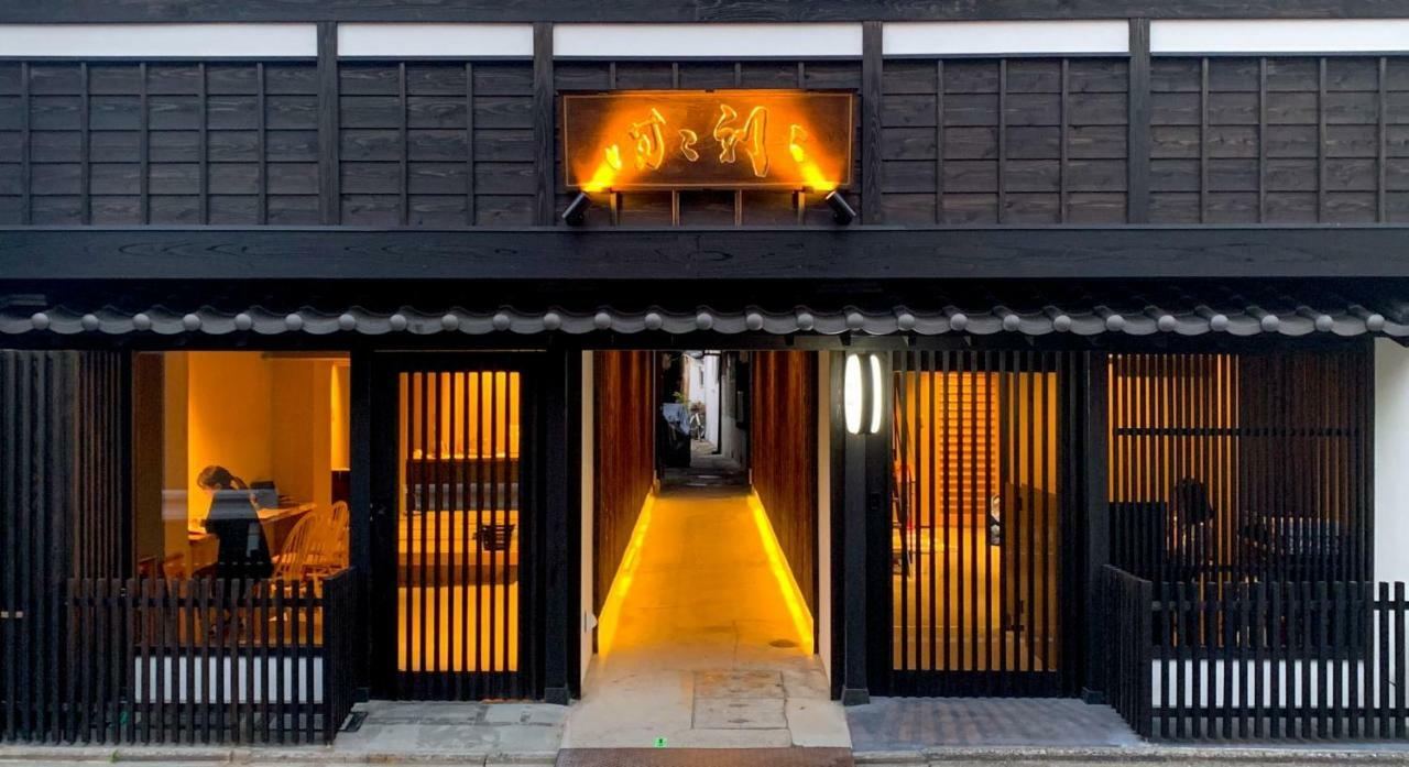 Zizi Gion Hotel 3*