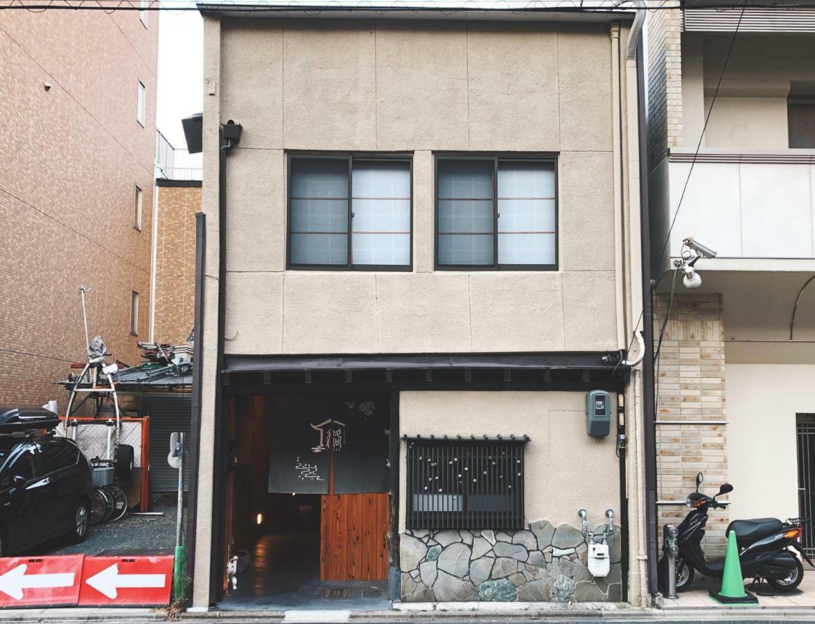 Shijo Ayaomiya Villa