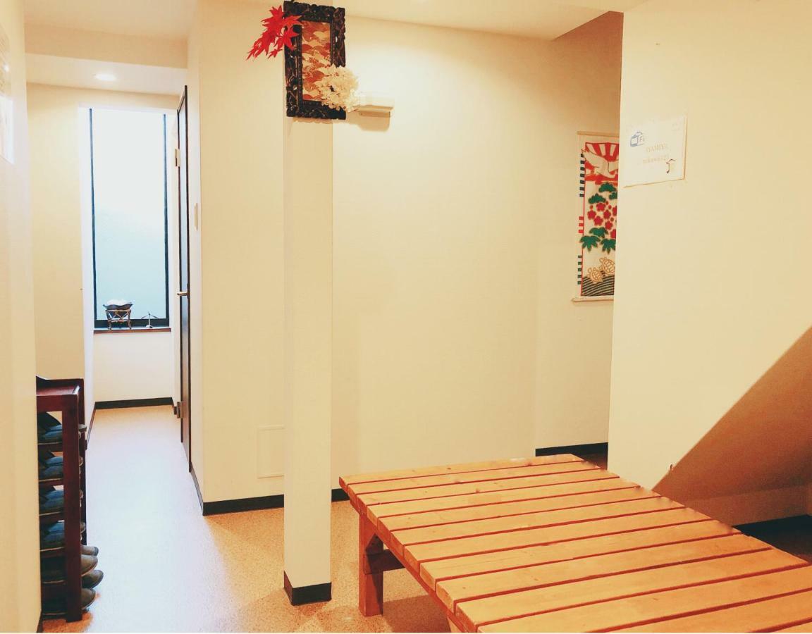 Villa Shijo Ayaomiya Kyoto