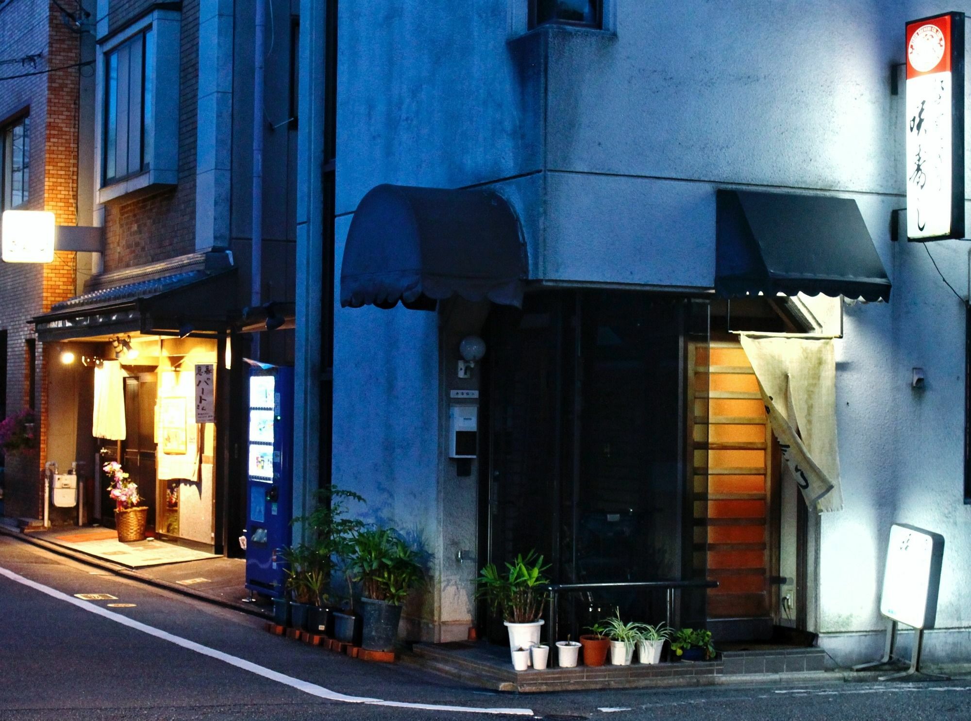 Hotel Seibido