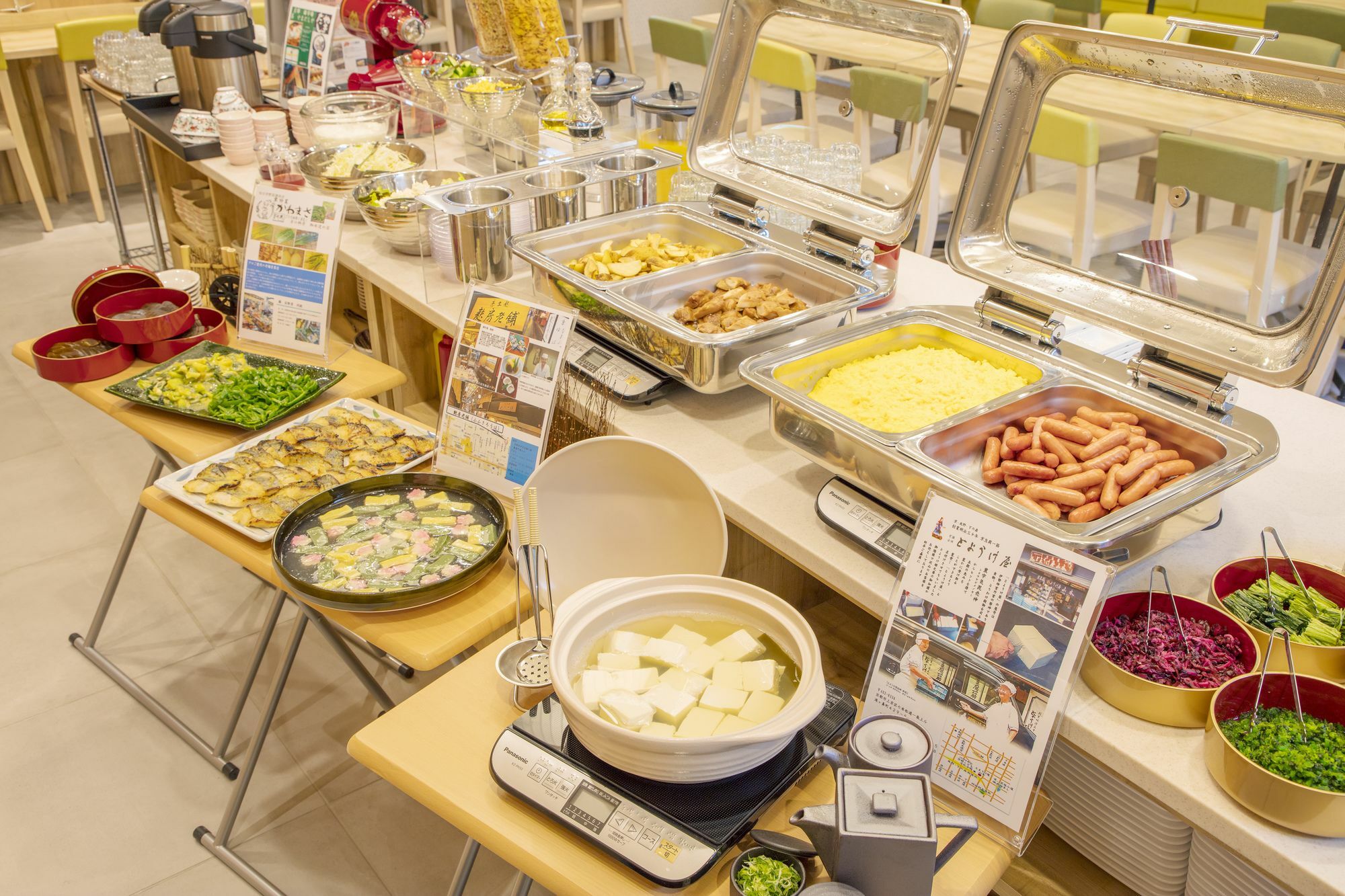 Sotetsu Fresa Kyoto-shijokarasuma 3*