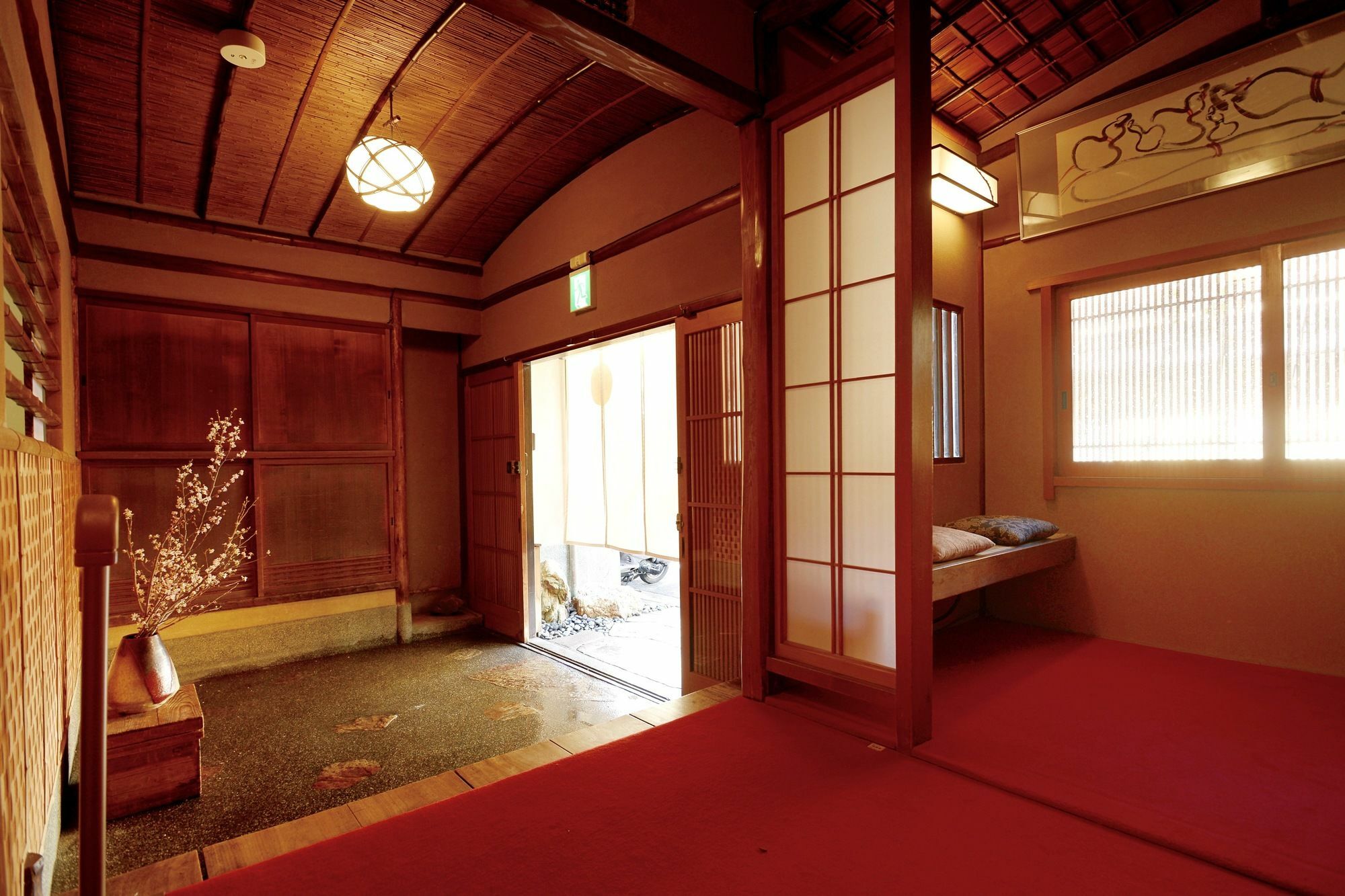 Mitsuki 2* Kyoto