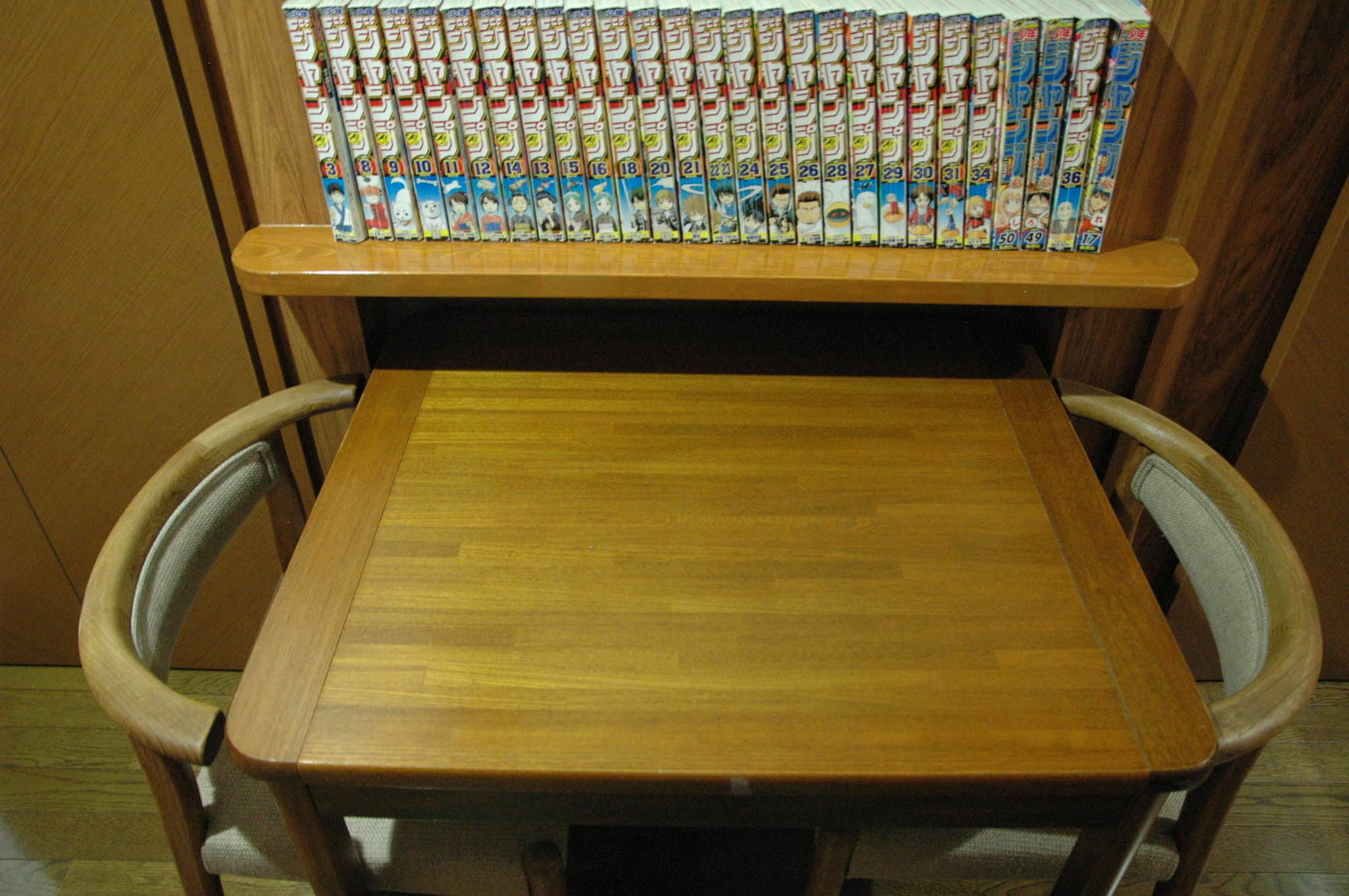 Hostel Oyama *