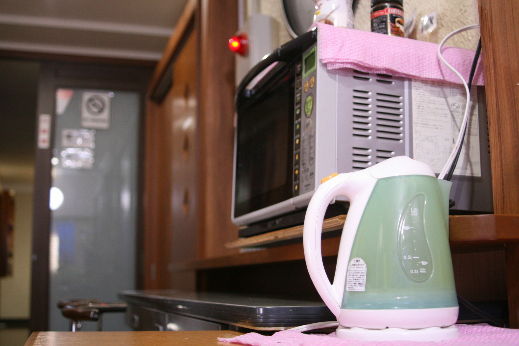 Oyama Hostel *